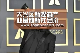 BBIN下载