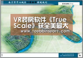 BBIN棋牌